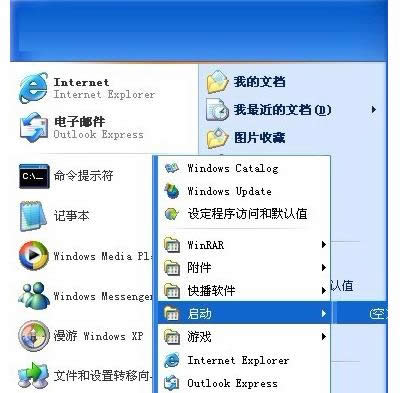 XPX_CԄӏļAڵ̎B