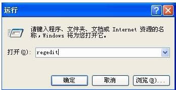 XPX_CԄӏļAڵ̎B