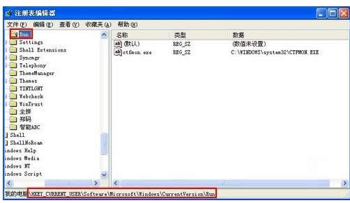 XPX_CԄӏļAڵ̎B