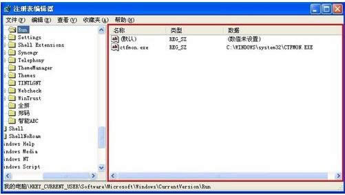 XPX_CԄӏļAڵ̎B