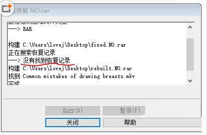 ηһIbϵywin7̳