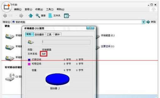 һ͕win7bϵy̳