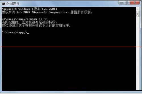 һ͕win7bϵy̳