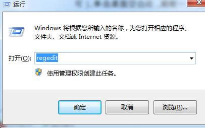 win7Iˆι|win7Iˆ