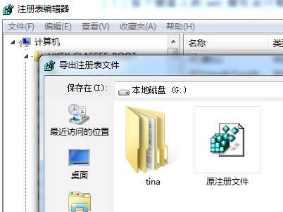 win7Iˆι|win7Iˆ