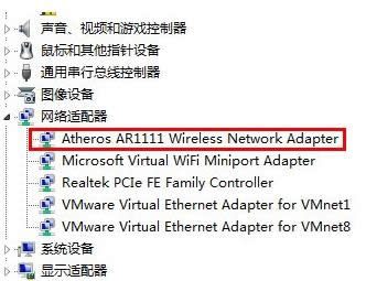 Win7BӟoWjʾ޵Lôk