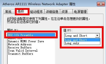 Win7BӟoWjʾ޵Lôk