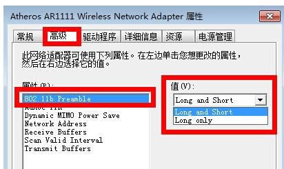 Win7BӟoWjʾ޵Lôk