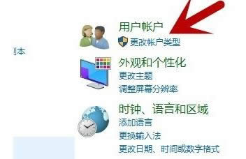 XP系統Explorer網頁登錄密碼查看技巧分享