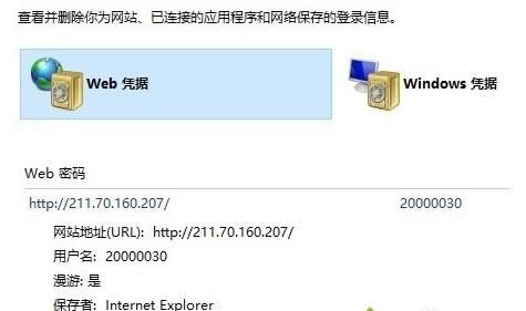 X\ЕӰʾ1317e`a̎