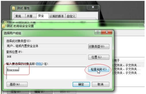 X\ЕӰʾ1317e`a̎