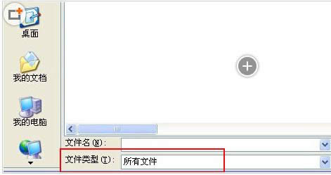 XPPT2007βGIFӑBD