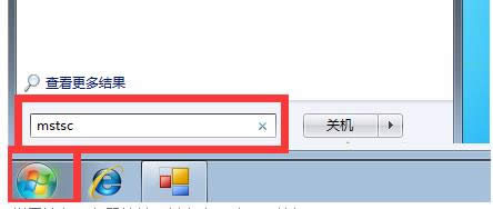 Win7̓M÷(VPS)ʹ÷B