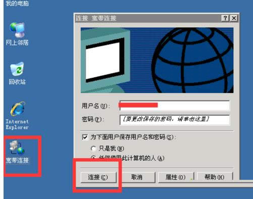 Win7̓M÷(VPS)ʹ÷B