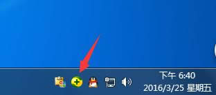 Win10_CFڿusoclient.exeļôk