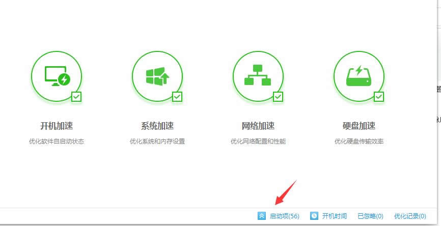 Win10_CFڿusoclient.exeļôk
