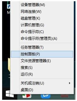 Win8.1ϵySmartAudio]ô̎