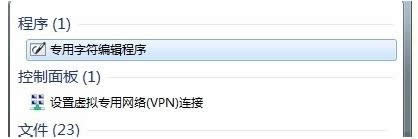 360Win8@ʾrgڵһطB