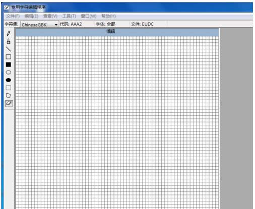 360Win8@ʾrgڵһطB