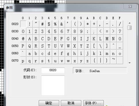 Win7ϵyַ݋ֵĲB