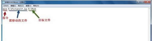 Win7XͬһͻʽļD