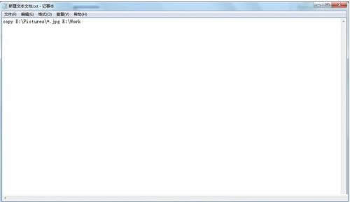 Win7XͬһͻʽļD