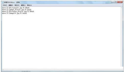 Win7XͬһͻʽļD