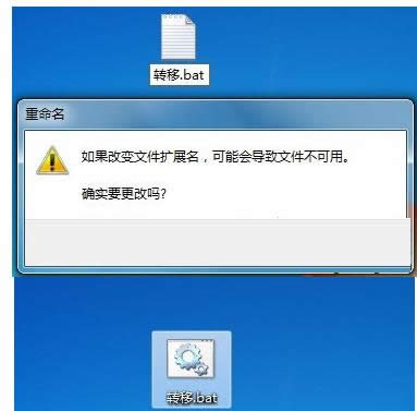Win7XͬһͻʽļD