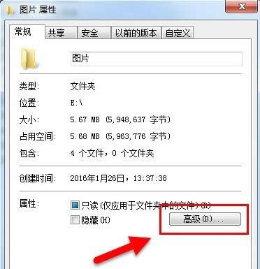 Win10BӲϾW퓴_̎