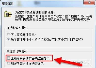 Win10BӲϾW퓴_̎