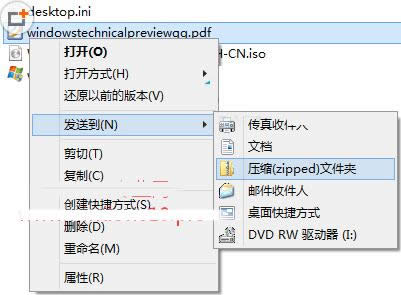 Win10ϵyԎs≺ô
