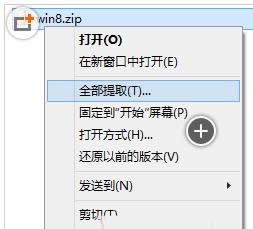 Win10ϵyԎs≺ô
