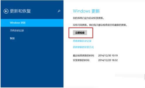 Win7ϵyexcelL鿴̎
