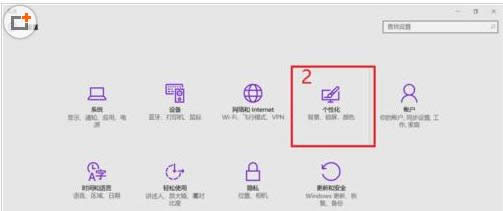 Win10桌面沒有我的文檔圖標如何恢復？
