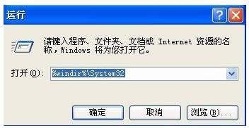 Win7ϵy򌧹_ɷ