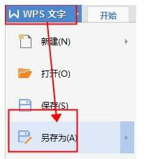 Win7XWPSęnܴaȡB