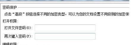 Win7XWPSęnܴaȡB