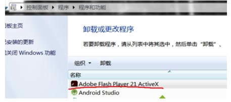 Win7ʾôƼɷ