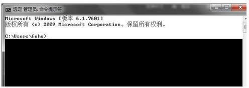 Win7ʾôƣƼɷ