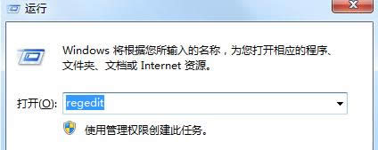 Win7bSQL Server08ʾ؆ʧ̎