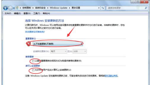 Win7_C@ʾWindows Updateôk?