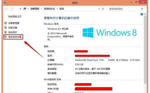 Win10打開軟件提示Opencll.dll已丟失怎么辦？