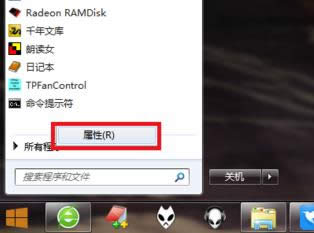 Win7_ʼˆʹõĿP]ȡ