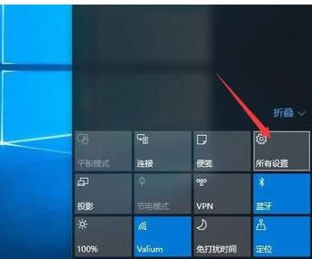 Win10ϵy΄ՙ_헵ȡ