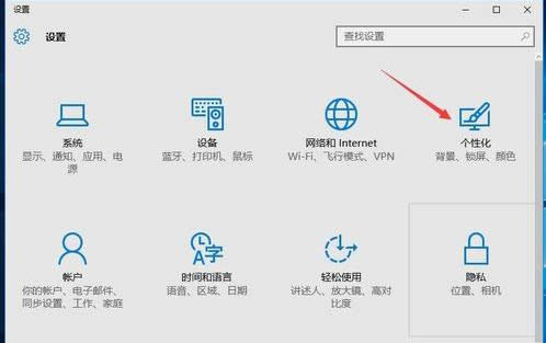 Win10ϵy΄ՙ_헵ȡ