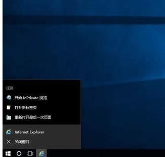 Win10ϵy΄ՙ_헵ȡ