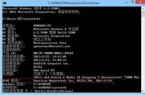 Bios汾β鿴XBios汾ķN鿴