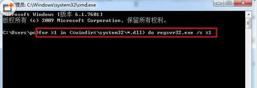 XעDLLļOCXļɷ