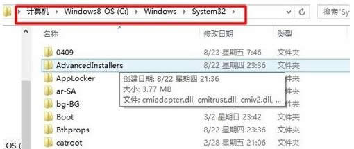 Win7 32λ64λocxļɷNעԼɷ