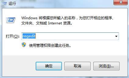 Win7boffice 2010ʧʾerror1406ôk